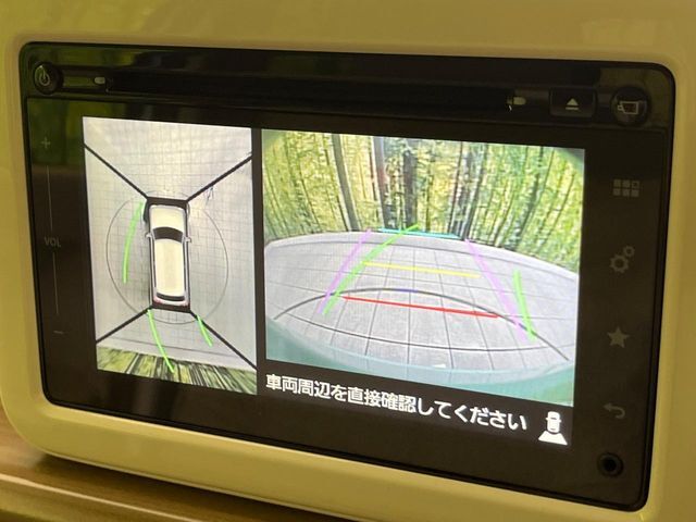 【全方位モニター用カメラ】専用のカメラにより、上から見下ろしたような視点で360度クルマの周囲を確認することができます☆死角部分も確認しやすく、狭い場所での切り返しや駐車もスムーズに行えます。