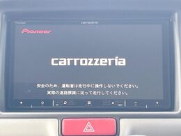 【ナビゲーション】使いやすいナビで目的地までしっかり案内してくれます。各種オーディオ再生機能も充実しており、お車の運転がさらに楽しくなります！！