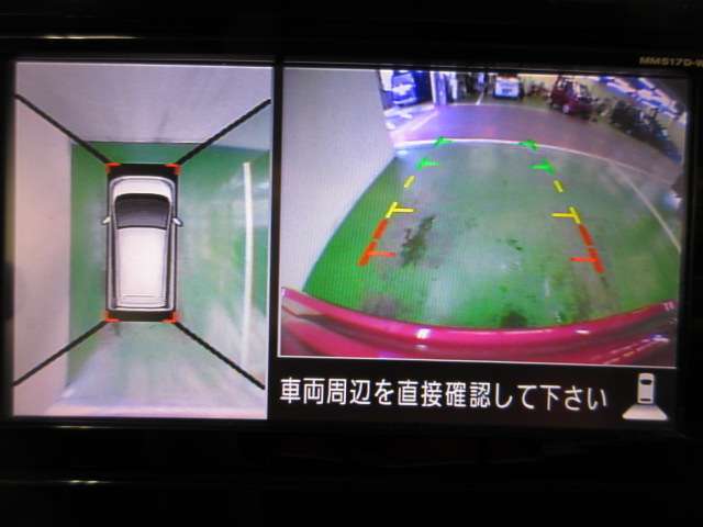 アラウンドビューモニターで車庫入れも空から見ている様に駐車できラクラクです。