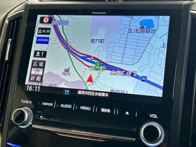 今の愛車いくらで売れるの？他社で査定して思ったより安くてショック・・・そんなお客様！是非一度WECARSの下取価格をご覧ください！お客様ができるだけお得にお乗り換えできるよう精一杯頑張ります！