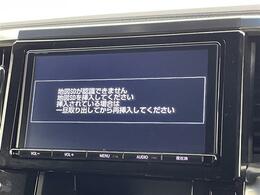 【純正ナビ】専用設計で車内の雰囲気にマッチ！ナビ利用時のマップ表示は見やすく、いつものドライブがグッと楽しくなります！