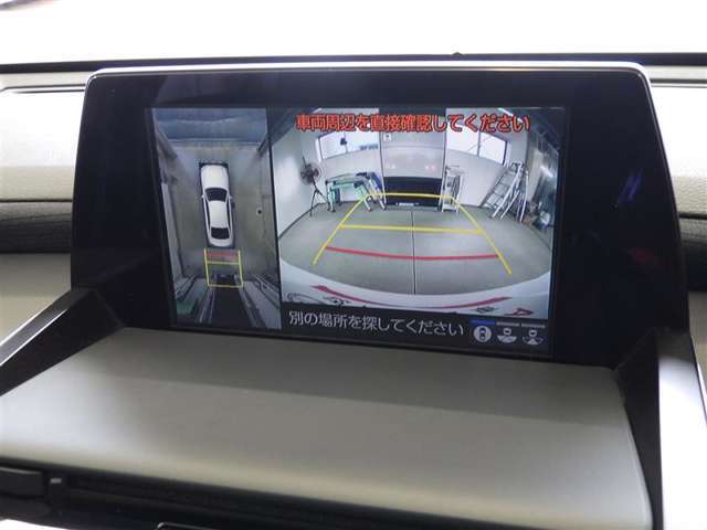 トヨタ認定中古車保証付！（1年間、距離無制限　HV車はHV保証付）　別途延長保証もご用意しております♪　ぜひ現車を確認にご来店ください