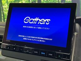 【純正9型ナビ】人気の大型9インチナビを装備。存在感のある大画面はインパクト大！ナビ利用時のマップ表示は見やすく、テレビやDVDは臨場感がアップ！いつものドライブがグッと楽しくなります♪