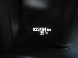 当店はご購入後のアフターサポート、車検、整備、板金塗装、保険など自動車の事なら当店で前面サポート致します。