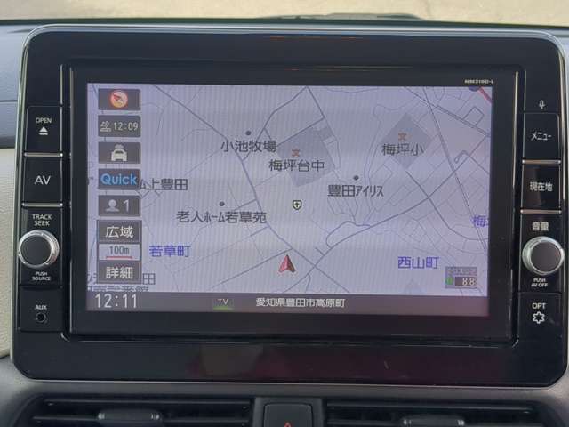 【カーナビ】もっと大画面で地図を見やすく等ご要望がございましたらご相談ください。