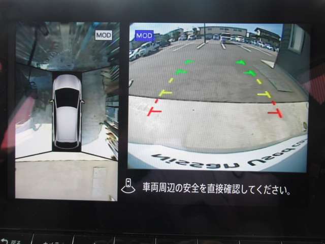 アラウンドビューモニター付き！狭い駐車場でも安心です。