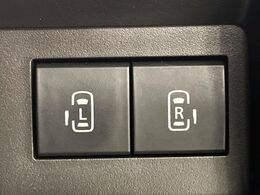 【両側パワースライドドア】スマートキーや運転席のスイッチで後席両側スライドドアの開閉が可能♪電動だから力を入れてドアを開ける必要が無く、小さなお子様でも簡単に開け閉めでき快適です♪