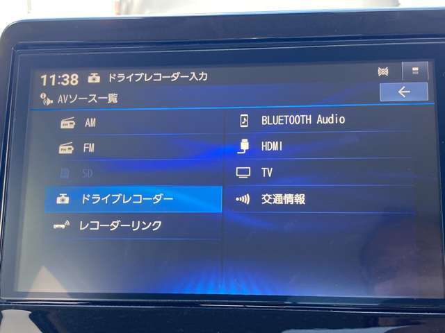 カーナビは、Bluetooth対応のメモリーナビが装着されています。