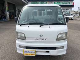 お気軽にお問い合わせ下さい！