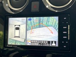 【アラウンドビューモニター】専用のカメラにより、上から見下ろしたような視点で360度クルマの周囲を確認することができます☆死角部分も確認しやすく、狭い場所での切り返しや駐車もスムーズに行えます。