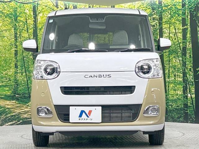 弊社では、全車『修復歴なし』のお車のみ取り扱っております。専任バイヤーによる厳選した仕入れの後、入庫後の車両チェックを行い、ネクステージが認定した高品質な中古車をご提供しております。