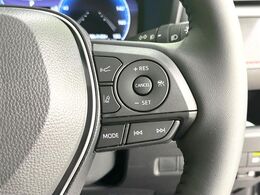 【レーダークルーズコントロール】高速道路での長距離走行が楽に！！自動で速度を保つクルーズコントロールが、衝突軽減システムと連携し、前方の車両を感知して車間を保つように速度調節してくれます！！