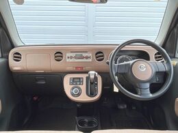 グループ総在庫数約30，000台！！全国の系列店からメーカー・車種問わずご紹介出来るので、あなたにピッタリのお車が見つかるはずです♪まずはお問い合わせ下さい☆