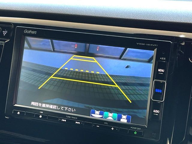 【バックカメラ】駐車時に後方がリアルタイム映像で確認できます。大型商業施設や立体駐車場での駐車時や、夜間のバック時に大活躍！運転スキルに関わらず、今や必須となった装備のひとつです！