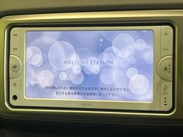 【ナビゲーション】使いやすいナビで目的地までしっかり案内してくれます。各種オーディオ再生機能も充実しており、お車の運転がさらに楽しくなります！！