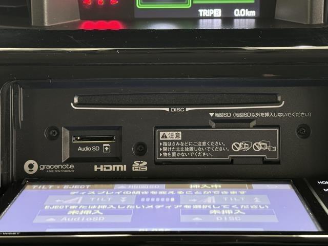 使い易いCDが再生できるステレオを装備してます。　お気に入りの音楽と楽しくドライブに出かけましょう。　でも、外の音が聞こえないと危険ですので安全の為にも音量は控えめにしましょう。