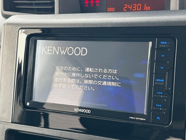 【ナビゲーション】目的地までしっかり案内してくれる使いやすいナビ。Bluetooth接続すればお持ちのスマホやMP3プレイヤーの音楽を再生可能！毎日の運転がさらに楽しくなります！！