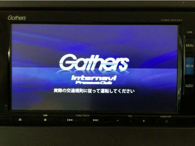 【オーディオ機能】ナビに一体のオーディオは、フルセグTVの他にDVD/CDプレーヤーを装備♪もちろんFM/AMラジオもお聞きいただけますよ♪