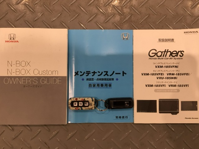 買う時だけでなく、買った後も「安心・満足」が続く。それが、Hondaの認定中古車です♪