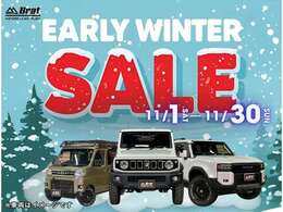 EARLY　WINTERセール！お問い合わせはBrat長野公式ラインから！ID：＠411kcglh　LINE友だち追加→トーク画面から問合せ車両とお名前をお送り頂ければトーク開始できます。
