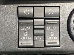【両側パワースライドドア】スマートキーや運転席のスイッチで後席両側スライドドアの開閉が可能♪電動だから力を入れてドアを開ける必要が無く、小さなお子様でも簡単に開け閉めでき快適です♪