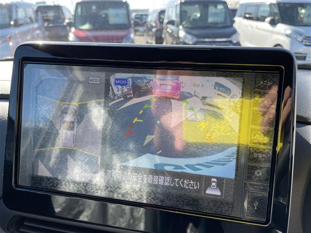 【カーナビ】ナビ利用時のマップ表示は見やすく、いつものドライブがグッと楽しくなります！