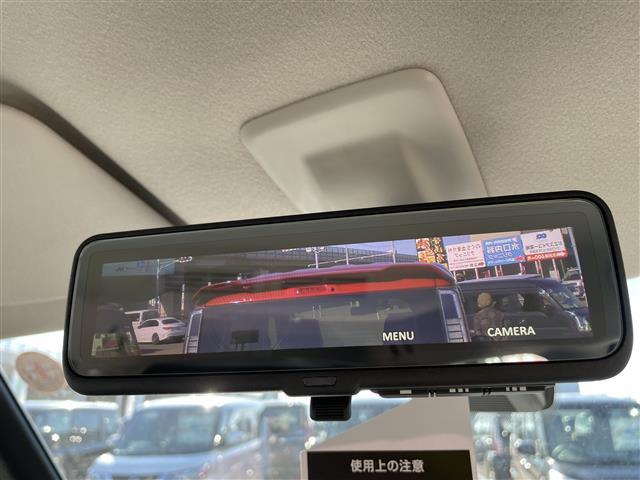 【バックミラー】大きくて見やすいので、後方を見るときも安心です！