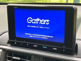 【新品大画面ナビ付き】人気の大型8インチ新品ナビ取付済み！インパクトのある大画面ならマップ表示が見やすいだけでなく、テレビやDVDの臨場感もアップして、いつものドライブがグッと楽しくなります♪