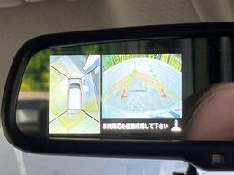 【アラウンドビューモニター】専用のカメラにより、上から見下ろしたような視点で360度クルマの周囲を確認することができます☆死角部分も確認しやすく、狭い場所での切り返しや駐車もスムーズに行えます。