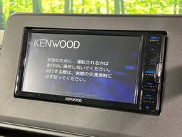 【ナビゲーション】目的地までしっかり案内してくれる使いやすいナビ。Bluetooth接続すればお持ちのスマホやMP3プレイヤーの音楽を再生可能！毎日の運転がさらに楽しくなります！！