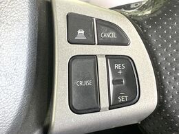 【アダプティブクルーズコントロール】高速道路での長距離走行が楽に！！自動で速度を保つクルーズコントロールが、衝突軽減システムと連携し、前方の車両を感知して車間を保つように速度調節してくれます！！
