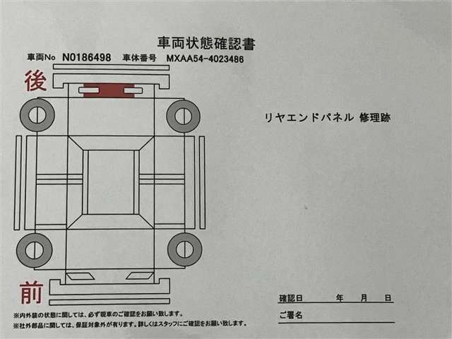 ☆☆数ある販売店の中から当店の在庫にご興味を持って頂きありがとうございます。メインの画像を掲載さして頂いておりますが、希望画像がございましたらお問い合わせください。ごゆっくりご閲覧ください☆