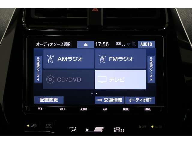 純正の大きな9インチの大画面ナビで、フルセグTVやDVDも楽しめますね。ほかにもミュージックサーバーやBluetoothオーディオ、CD再生などソースはしっかり揃っています。