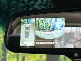 【マルチアラウンドモニター】専用のカメラにより、上から見下ろしたような視点で360度クルマの周囲を確認することができます☆死角部分も確認しやすく、狭い場所での切り返しや駐車もスムーズに行えます。