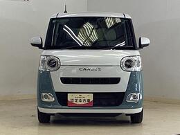 車なんてどこで買っても同じと思っていませんか？京都ダイハツの中古車は、安心の中古車保証費用・納車整備費用込みの総額表示販売です☆高品質の中古車をお求めやすい価格でご提供いたします♪