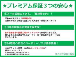 安心して仕事にご使用頂けます。