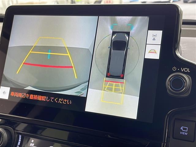 【カーナビ】ナビ利用時のマップ表示は見やすく、いつものドライブがグッと楽しくなります！