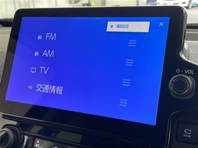 【カーナビ】ナビ利用時のマップ表示は見やすく、いつものドライブがグッと楽しくなります！