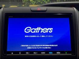 【純正9型ナビ】人気の純正ナビを装備。オーディオ機能も充実しており、Bluetooth接続すればお持ちのスマホやMP3プレイヤーの音楽を再生可能！毎日の運転がさらに楽しくなります！！