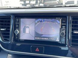 【　ナビゲーション　】ナビゲーションシステム装備なので不慣れな場所へのドライブも快適にして頂けます♪