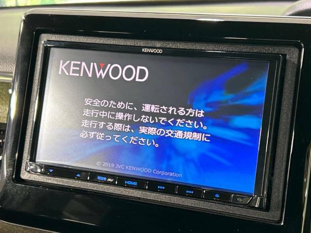 【ナビゲーション】目的地までしっかり案内してくれる使いやすいナビ。Bluetooth接続すればお持ちのスマホやMP3プレイヤーの音楽を再生可能！毎日の運転がさらに楽しくなります！！