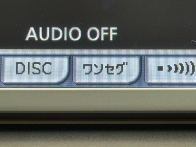 TVが見れるチューナーを装備しています。　新しい車でも付いていないことで、TVが見れない事も多々あるので要チェックです。