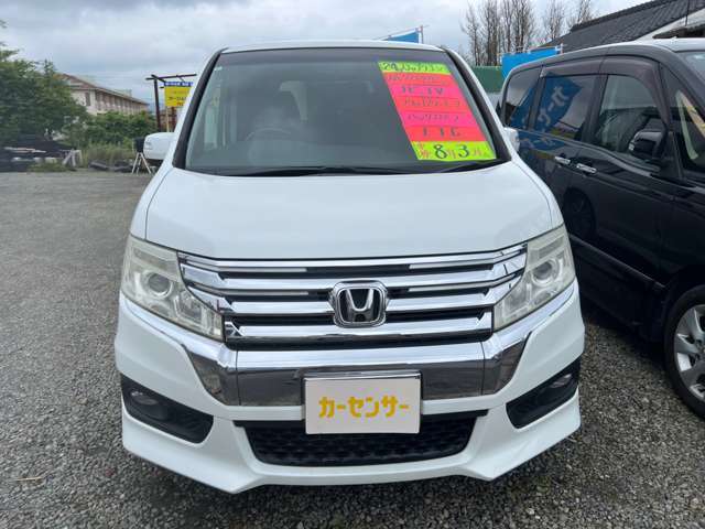 ☆お電話でのお問い合わせは無料電話0078-6002-884895よりお気軽にお問合せ下さい☆