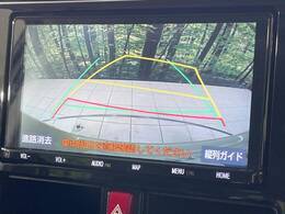 【バックカメラ】駐車時に後方がリアルタイム映像で確認できます。大型商業施設や立体駐車場での駐車時や、夜間のバック時に大活躍！運転スキルに関わらず、今や必須となった装備のひとつです！