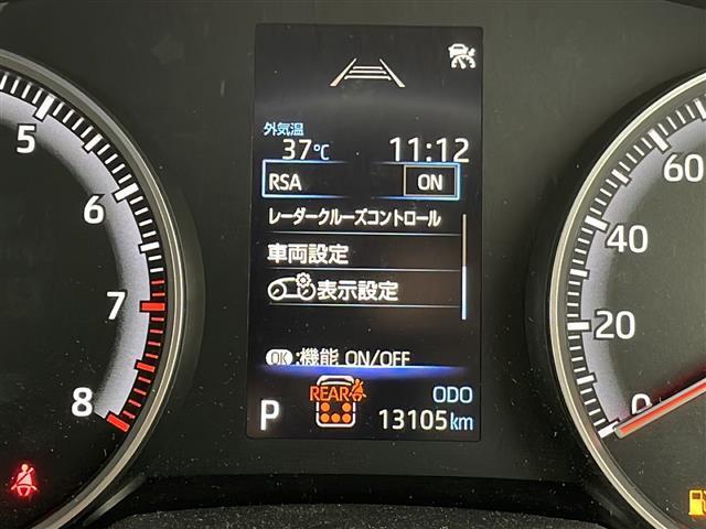 【スピードメーター】メーターがシンプルで見やすく運転しやすいですね！◆乗って触って体感してみてください！！当社車両は試乗可能です！お気軽にスタッフまでご相談ください！