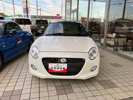 ご購入後も、お近くのダイハツディーラーで、メンテナンスはお受け出来ます。保証・車検・点検その他整備も安心です。