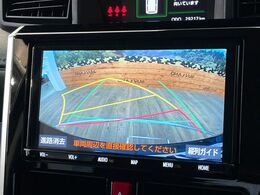 【バックカメラ】駐車時に後方がリアルタイム映像で確認できます。大型商業施設や立体駐車場での駐車時や、夜間のバック時に大活躍！運転スキルに関わらず、今や必須となった装備のひとつです！