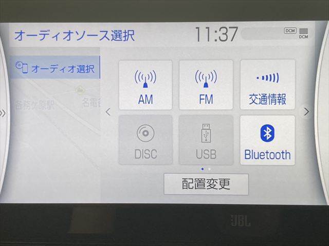 ☆メニュー画面