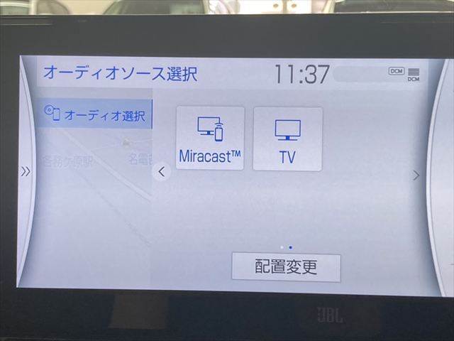 ☆メニュー画面