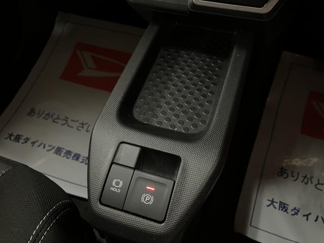 電動パーキングとブレーキホールドです！